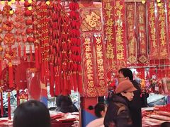 -西北轻工批发市场