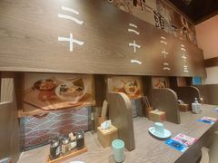 -无敌家现熬骨汤拉面(颐堤港店)