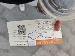 -十九峰景区