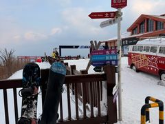 -长白山万达国际滑雪场