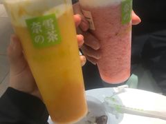-奈雪的茶(大悦城店)