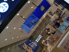 -煲珠公·老红糖珍珠奶茶(金沙洲梦乐城店)