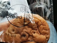 -韩国利尔面包(桂林路店)