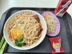 -清华大学-观畴园餐厅