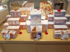 零售区-好利来(八里庄店)