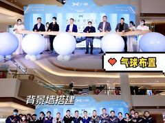 -头家宴会·年会婚礼自助餐·乔迁冷餐茶歇(龙华店)