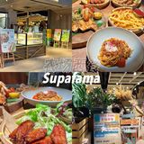 热榜第一‼️体育西巨好吃西餐厅「农场西餐」🥗