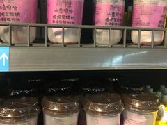 -世纪华联超市(三亚湾店)