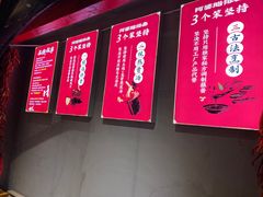 -阿婆情腊排骨火锅(饮玉巷店)