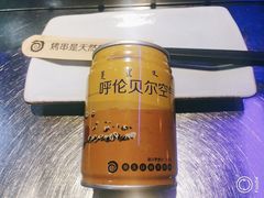 -很久以前羊肉串(大华三路店)