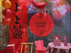 -汉水谣·江景餐厅(江滩店)