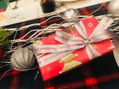 -好日子皇冠假日酒店·君怡咖啡厅(特美思大厦店)