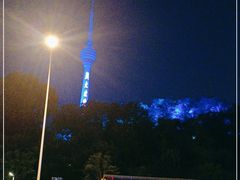 -龟山风景区-龟山电视塔