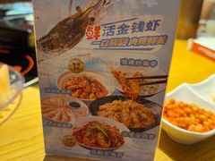 -老阿爸鲜鱼土菜(独墅湖店)