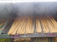 -老马路串串香火锅(北门桥店)