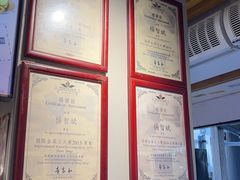 -香港鸳鸯王(西湖路店)