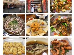 -顺德了能馆(虎门店)