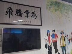 -小狗面馆·杭帮拌川·片儿川(大沽路店)