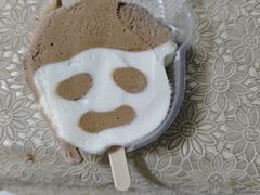 -尹记门钉肉饼(天坛店)