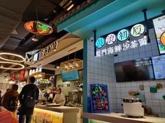 -南京时尚莱迪购物广场(正洪街店)
