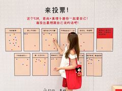 -中航城君尚购物中心