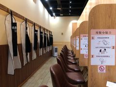 -独食火锅·半米屋台(望平街店)