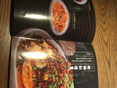 菜单-辛香汇(飞洲店)
