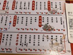 -海丝金凤(金鱼店)