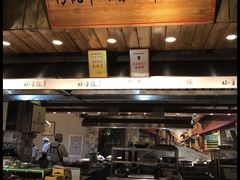 -山芋腔苏北菜(盐城滨海店)