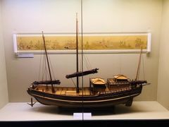 -上海中国航海博物馆