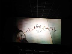 -欧亚汇集(飞跃路店)