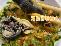 -八珍玉食鸡煲·打边炉(印象城店)