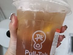 -Pull-Tab拉环咖啡(杭州市上城区来福士中心店)