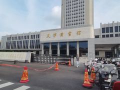 -天津图书馆(复康路馆)