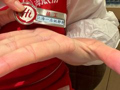 -海底捞火锅(吴中路店)