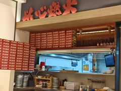 -膳心记-明火四宝煲仔饭(燕南店)