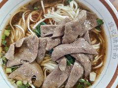 -武胜段记猪肝面(卓锦城店)