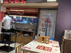 -膳心记-明火四宝煲仔饭(燕南店)