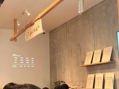 -喜茶(上海打浦桥日月光gelato lab+店)