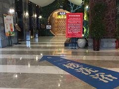 -青水瓦台汤泉(新华店)