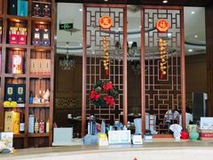 -锦月楼百姓厨房(大箕山商业广场店)