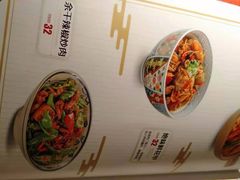 -味福记·江西小炒·南昌小吃(青山湖万达店)