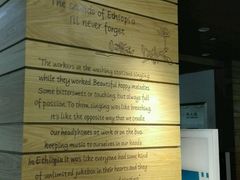 -星巴克(上海交通大学店)