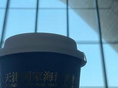 -抱抱地球咖啡馆(国家海洋博物馆店)