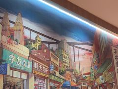 -遇见小面(东方宝泰店)