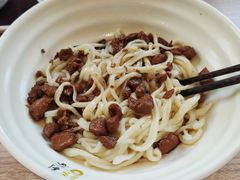 香卤肉丁面-剔八谷山西面馆(文兴路店)