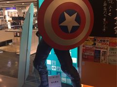 -升恒昌免税商店(桃园国际机场店)