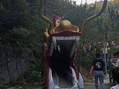 -北辰山景区
