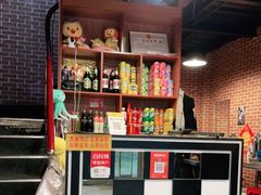 -贤花饭店(凯德店)