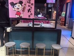 -醉炫音速烧烤·干煸菜(沙河总店)